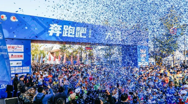 聯(lián)想截圖_20241023101057