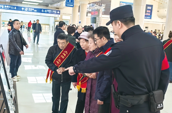 微信截圖_20241205110145