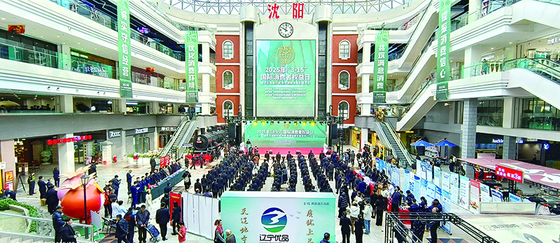 活動(dòng)現(xiàn)場(chǎng)