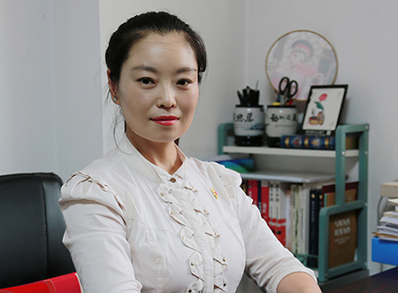 1沈陽(yáng)——樊月