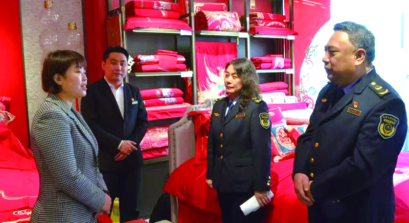 微信圖片_20250326101722