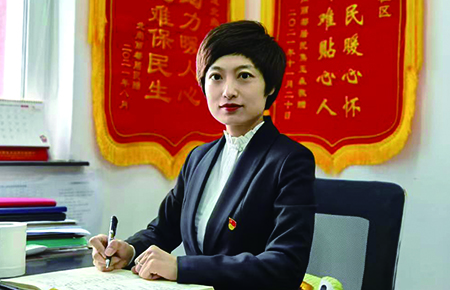 1——沈陽——叢琳2