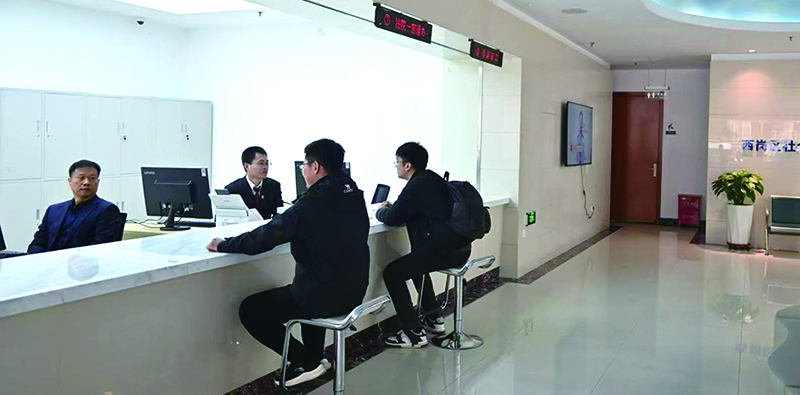 微信圖片_20250402094007