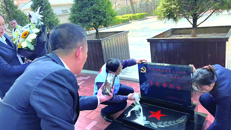 微信圖片_20250407105421