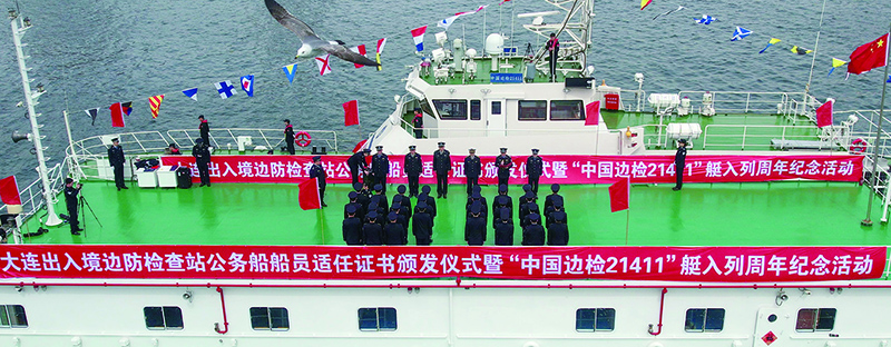 入列周年儀式現(xiàn)場