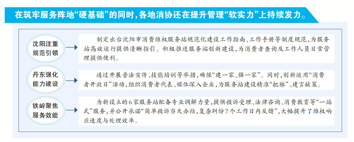 wechat_2025-06-05_082940_478