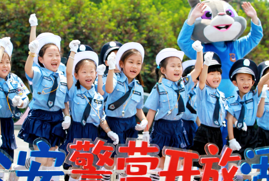 wechat_2025-06-10_105633_822