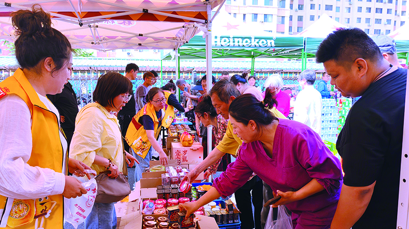 微信圖片_20250704143905