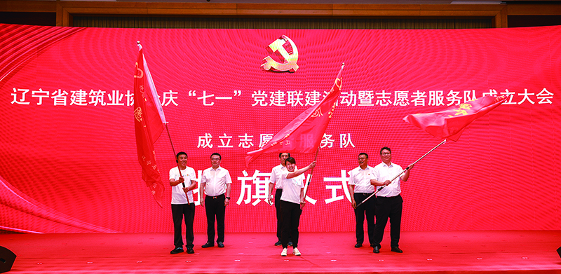 微信圖片_20250704124422