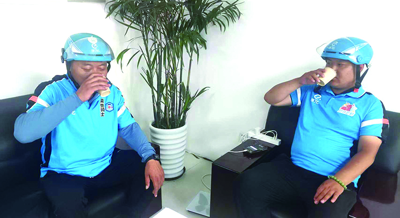 微信圖片_20250711154527