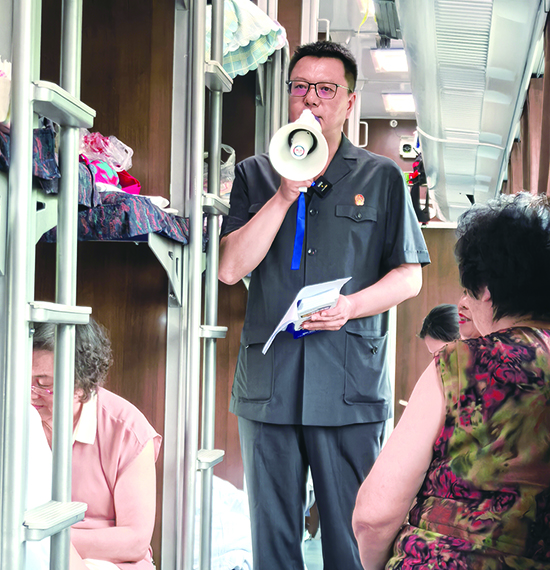 微信圖片_20250725125803