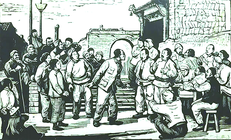 《馬錫五調(diào)解婚姻糾紛案》木刻圖