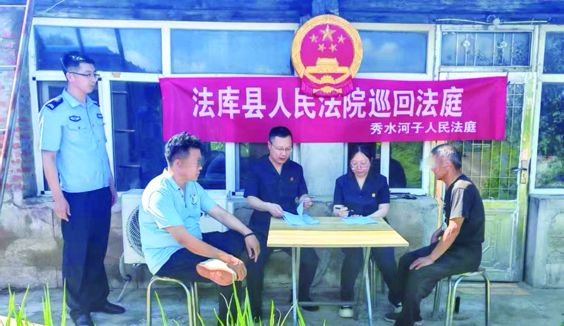 微信圖片_20250827153637_89_2