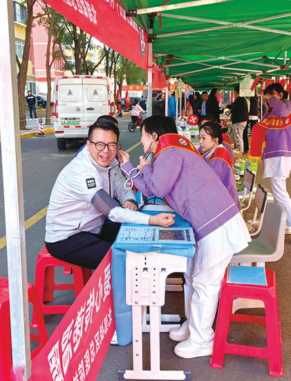 wechat_2025-10-09_091803_802