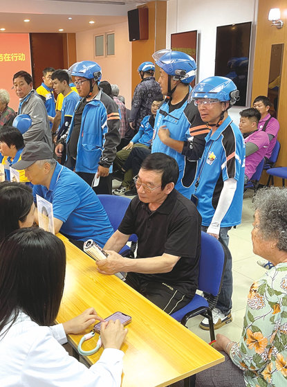 wechat_2025-10-10_100230_748