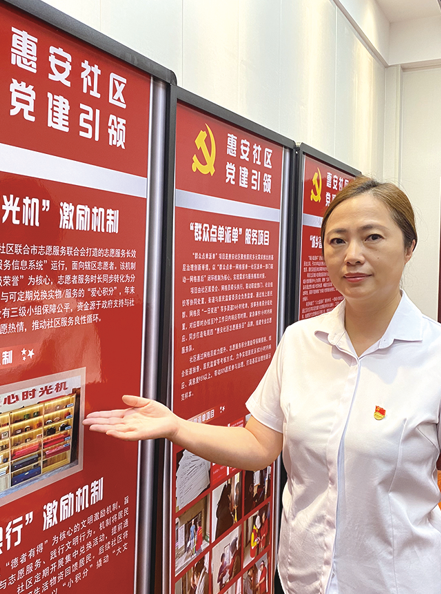 wechat_2025-10-10_100659_909