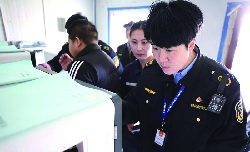 1755200348614e3f901370e0c1a2755c