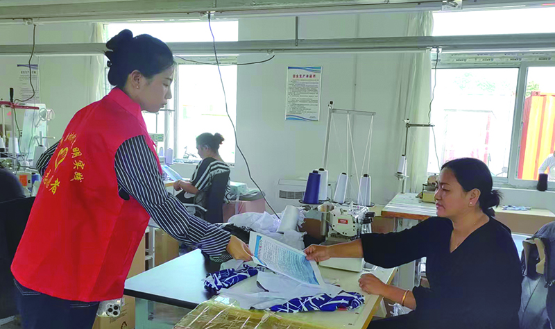 微信圖片_20251024153813