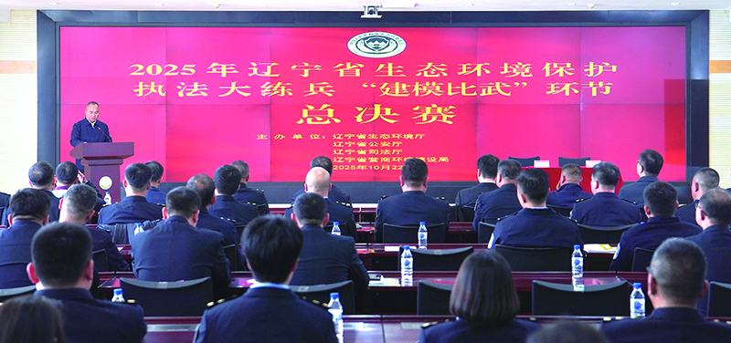 總決賽現(xiàn)場(chǎng)