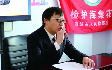 法治教育實踐活動現場