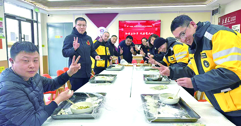 專業(yè)社工組織春節(jié)關(guān)愛活動