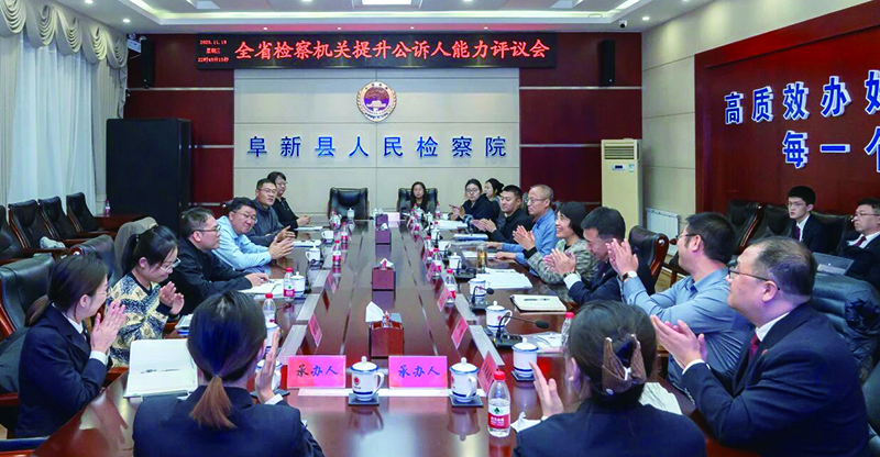 評議會現(xiàn)場