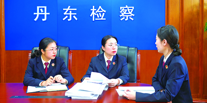 辦案人研究案情后，決定開(kāi)展公益訴訟