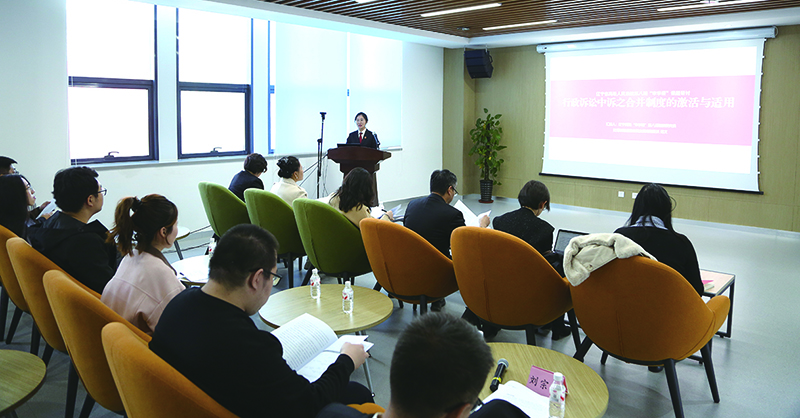 研討會(huì)現(xiàn)場(chǎng)