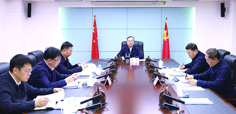 會議現(xiàn)場 本報記者 孟浩 攝