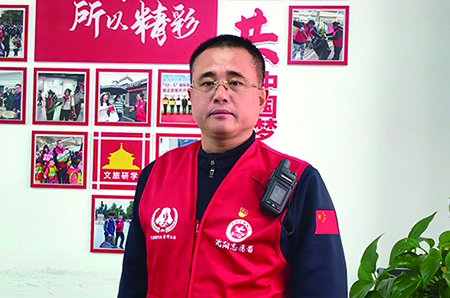 6-2——侯培鋒 沈陽車滴網(wǎng)約車學雷鋒志愿服務隊隊長