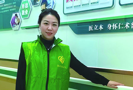 7-2——范玲  遼陽市初心社會工作服務(wù)中心負(fù)責(zé)人