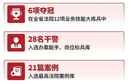 微信圖片_20260119123915