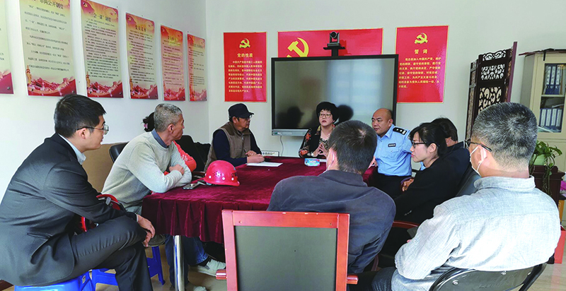 大連市馬橋子街道億鋒社區(qū)議事協(xié)商會(huì)議