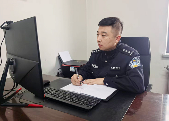 ScreenShot_2026-01-30_094318_048