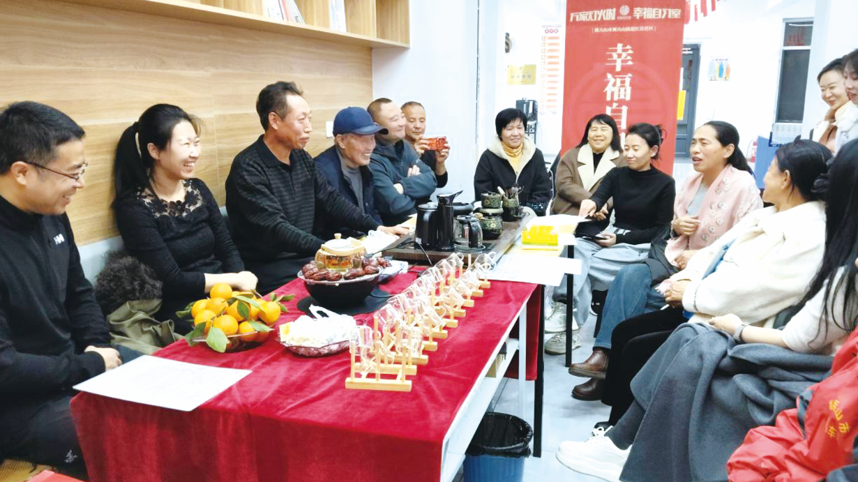 ScreenShot_2026-02-02_091021_207