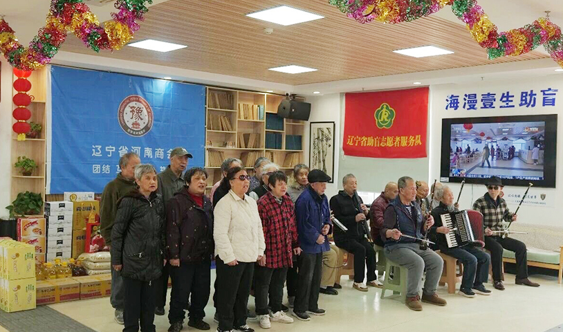 ScreenShot_2026-02-02_092518_157