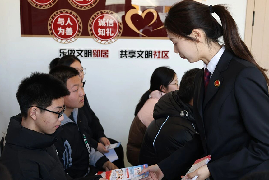 ScreenShot_2026-02-03_084507_670