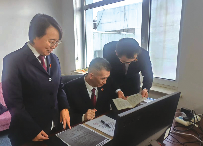 ScreenShot_2026-02-03_085620_941