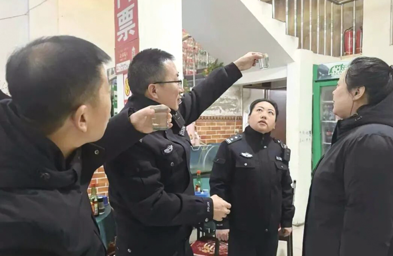 ScreenShot_2026-02-03_085815_154