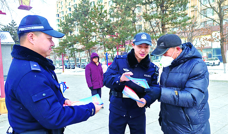 頭題圖，鐵嶺市公安局深入開展“清風禁賭?幸福平安”主題宣傳活動，用通俗方式筑牢群眾拒賭思想防線。李影攝