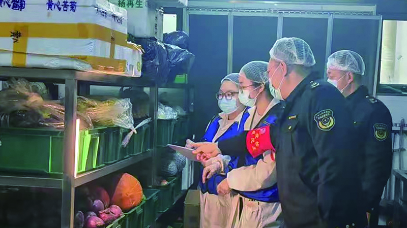 微信圖片_20260210134116_224_255