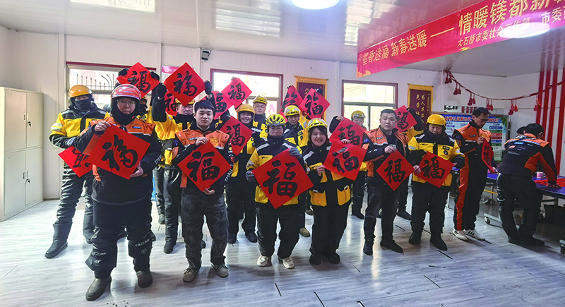 微信圖片_20260225142120_45_104