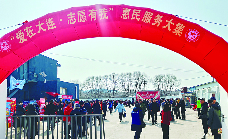 微信圖片_20260304151130_40_145