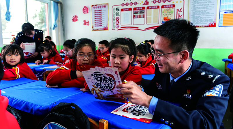 微信圖片_20260309223337_70_223