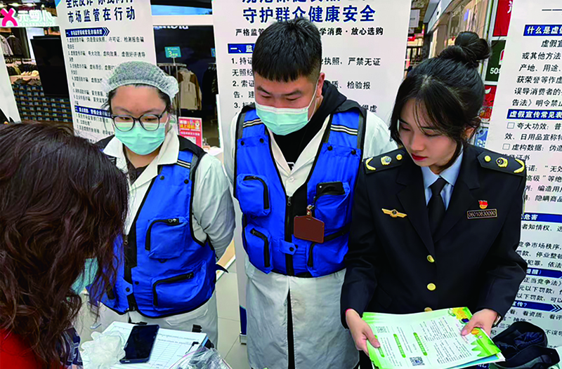 微信圖片_20260324153943_284_255