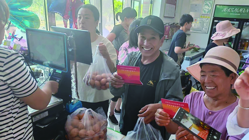 村民用“星星”兌換生活用品