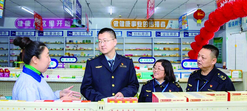 守護百姓“藥箱子”