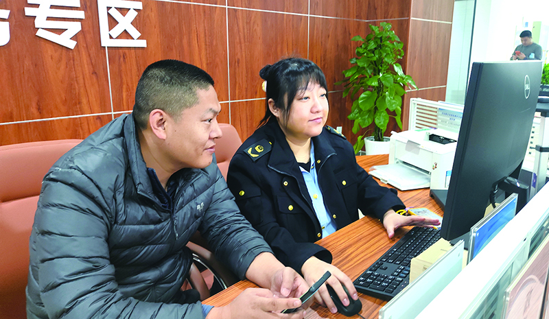 免費(fèi)代辦專員現(xiàn)場幫助企業(yè)提交注銷申請