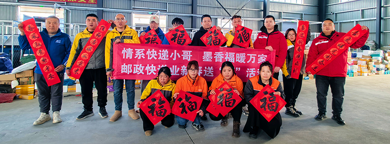 可用，朝陽青年服務(wù)月圖片1