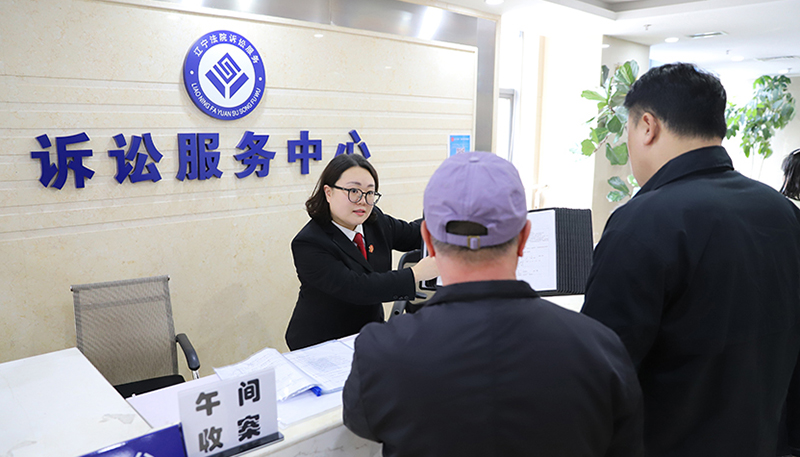 午間收案方便群眾辦理立案業(yè)務(wù)